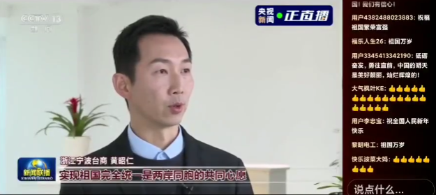 QQ？？？？20220803172158.png