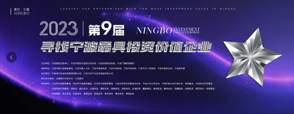 ss_1682671396672.png