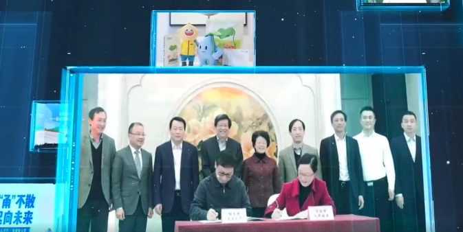 QQ？？？？20230830155337.png