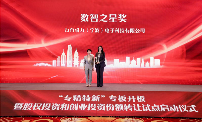 QQ？？？？20231018112145.png