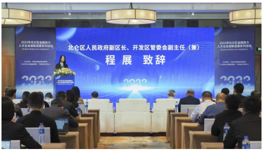 QQ？？？？20231101094747.png