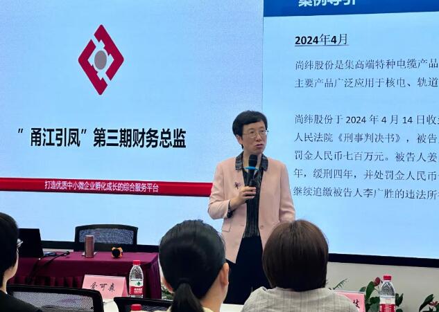 QQ？？？？20240522100126.jpg