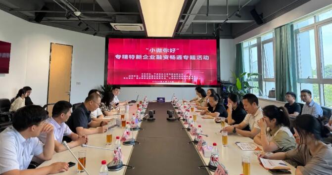 QQ？？？？20240619172721.jpg