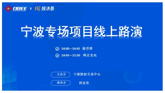 QQ？？？？20240703093732.jpg