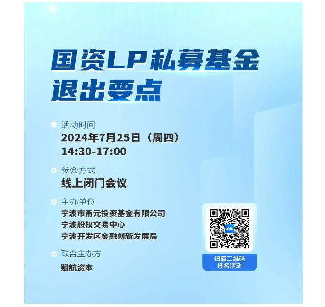 QQ？？？？20240730111110.jpg