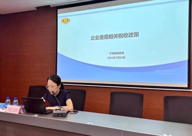 QQ？？？？20240730111812.jpg