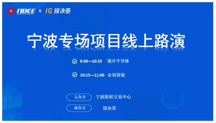 QQ？？？？20240730112852.jpg