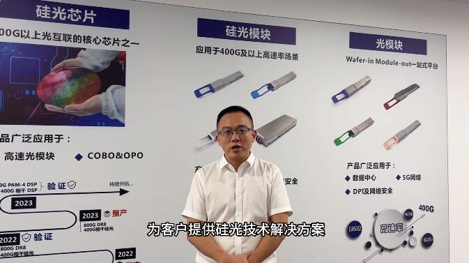 QQ？？？？20240805152336.jpg