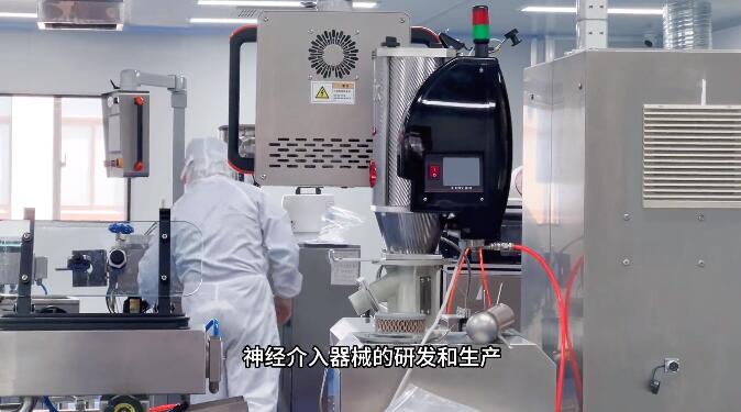 QQ？？？？20240813133155.jpg