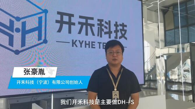 QQ？？？？20240813134801.jpg
