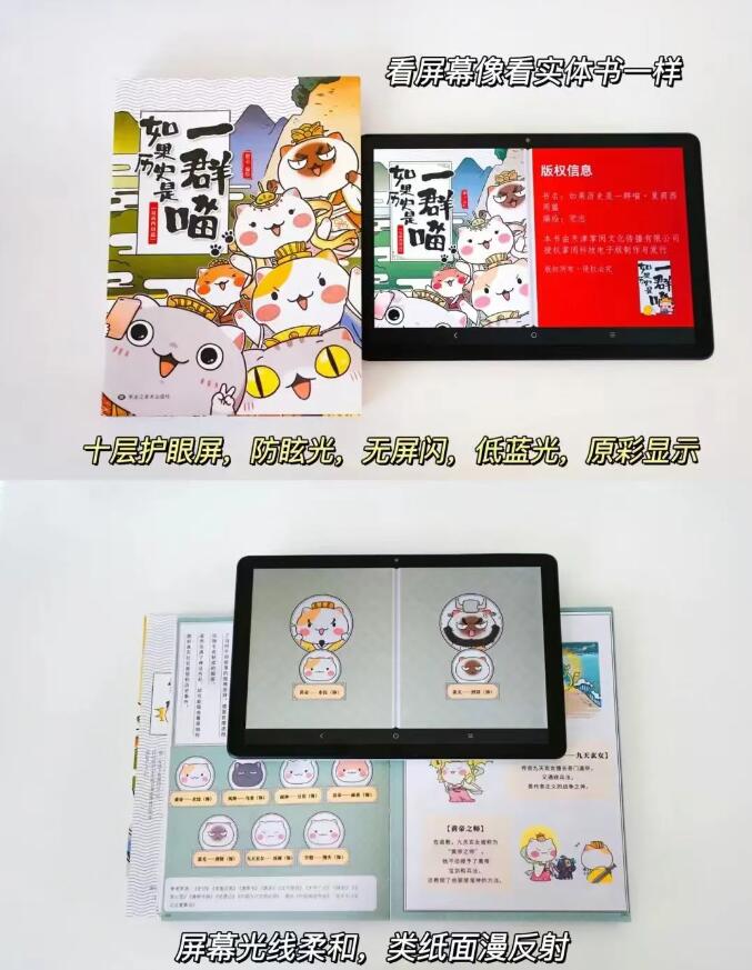 QQ？？？？20240821155553.jpg