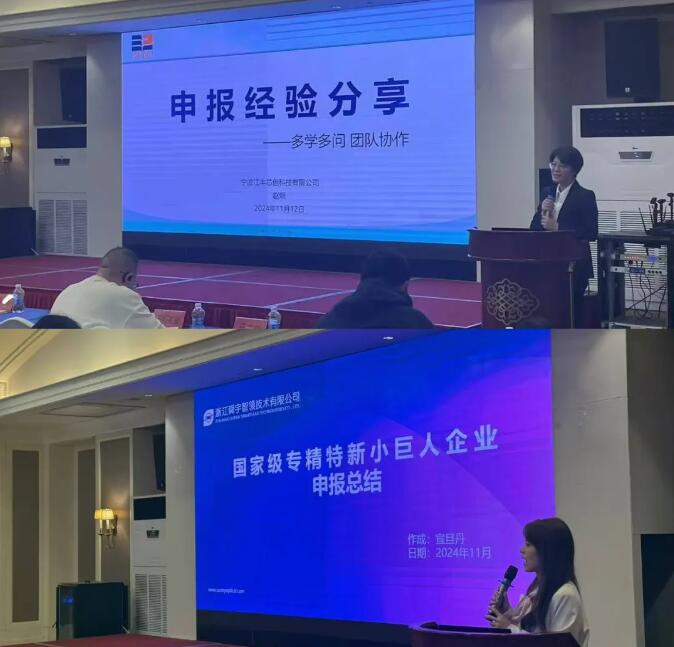 QQ？？？？20241120153525.jpg