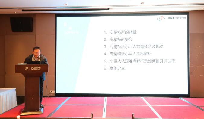 QQ？？？？20241203141056.jpg