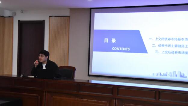 QQ？？？？20250318141247.jpg