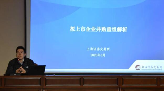 QQ？？？？20250318141308.jpg