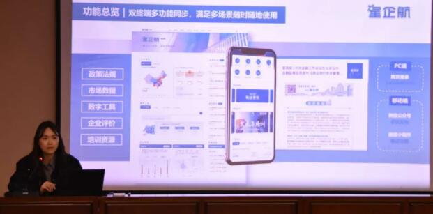 QQ？？？？20250318141318.jpg