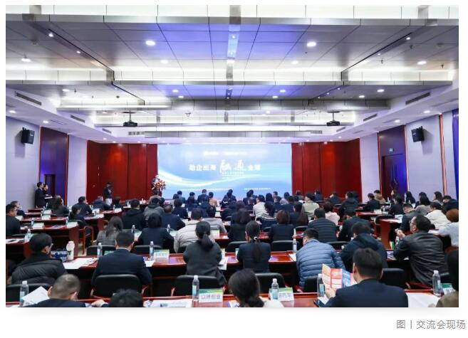 QQ？？？？20250407175245.jpg