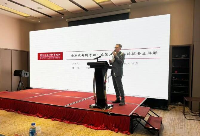 QQ？？？？20250407180128.jpg