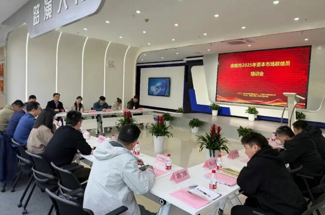QQ？？？？20250422095526.jpg