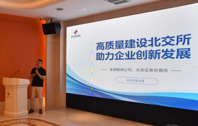 QQ？？？？20250422101517.jpg