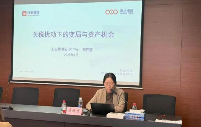 QQ？？？？20250520162142.jpg