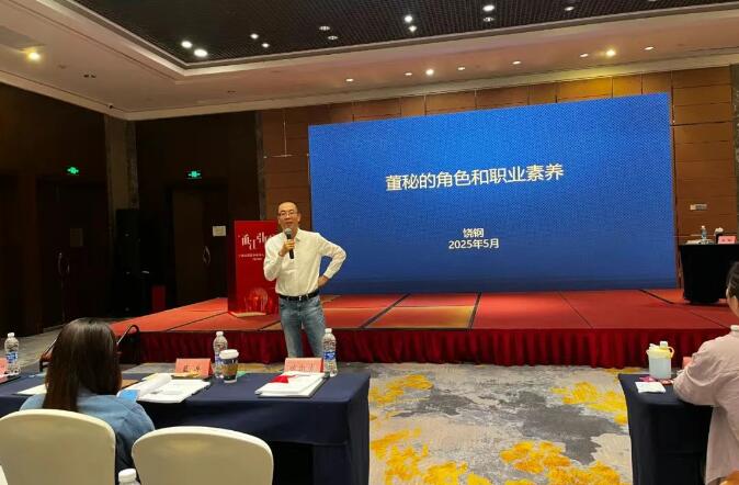 QQ？？？？20250530151327.jpg
