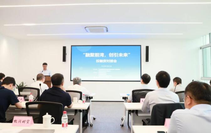 QQ？？？？20250530152425.jpg