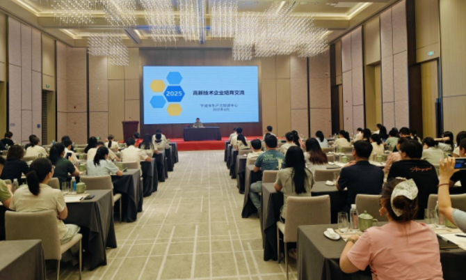 wechat_2025-06-24_094855_418.png