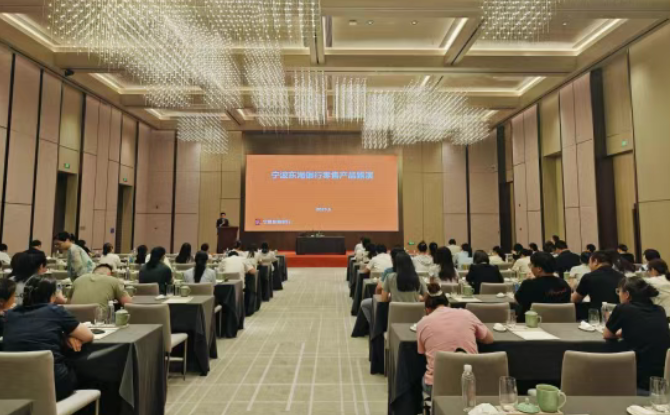 wechat_2025-06-24_094915_778.png