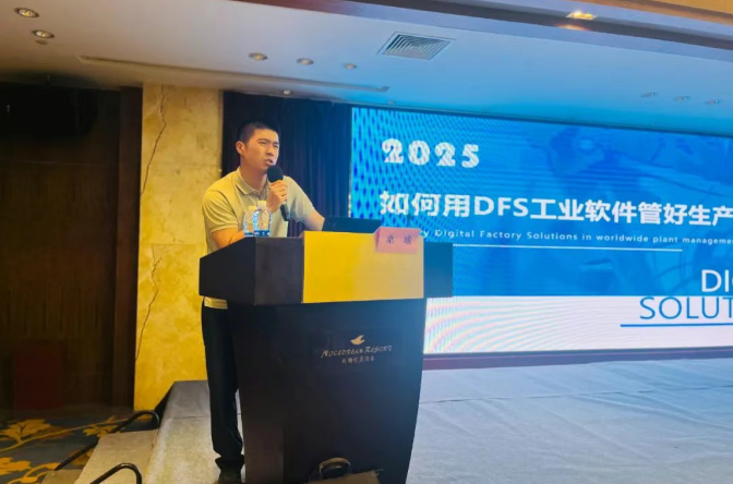 wechat_2025-06-24_095728_953.png
