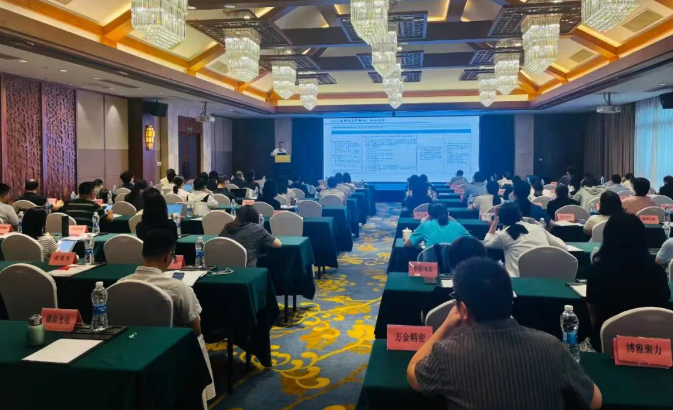 wechat_2025-06-24_100141_393.png