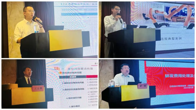 wechat_2025-06-24_100153_552.png