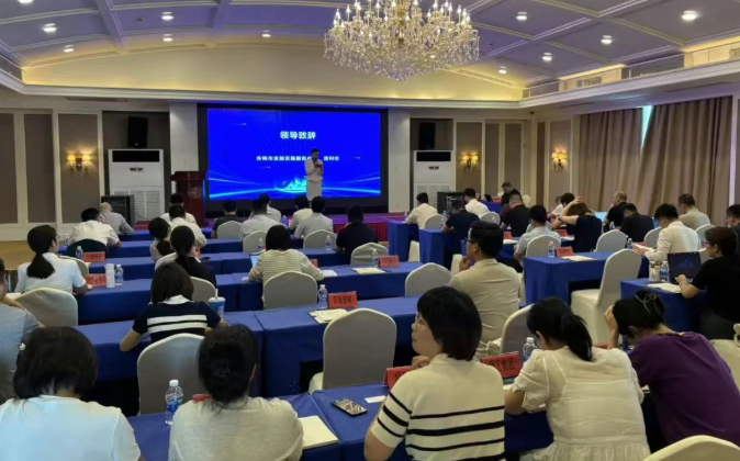 wechat_2025-06-24_100338_673.png