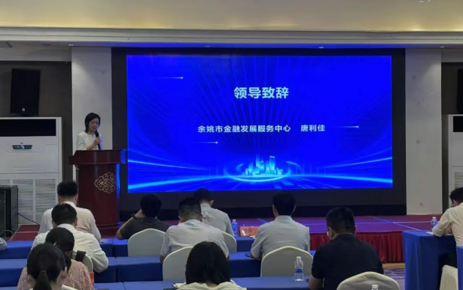 wechat_2025-06-24_100345_681.png