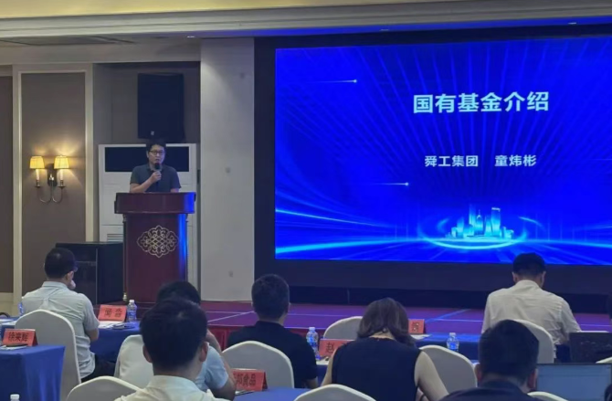 wechat_2025-06-24_100401_281.png