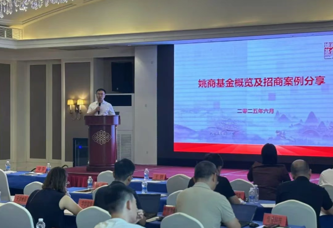 wechat_2025-06-24_100407_664.png