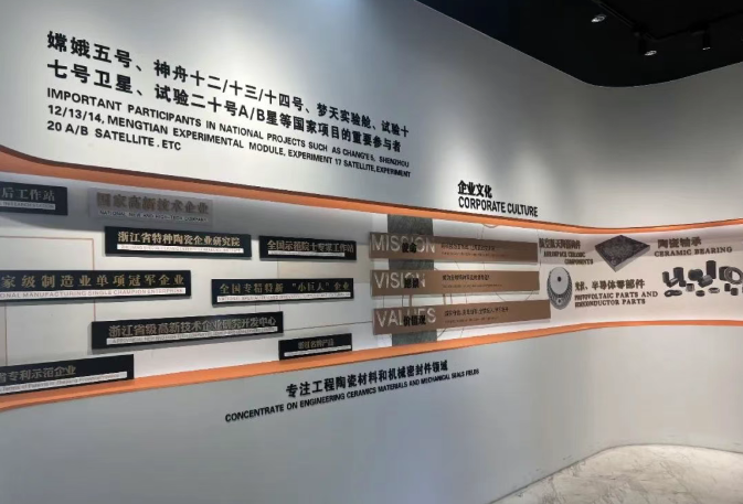 wechat_2025-07-01_093939_833.png